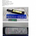43707-單品橄欖油檢驗(統一)_page-0002